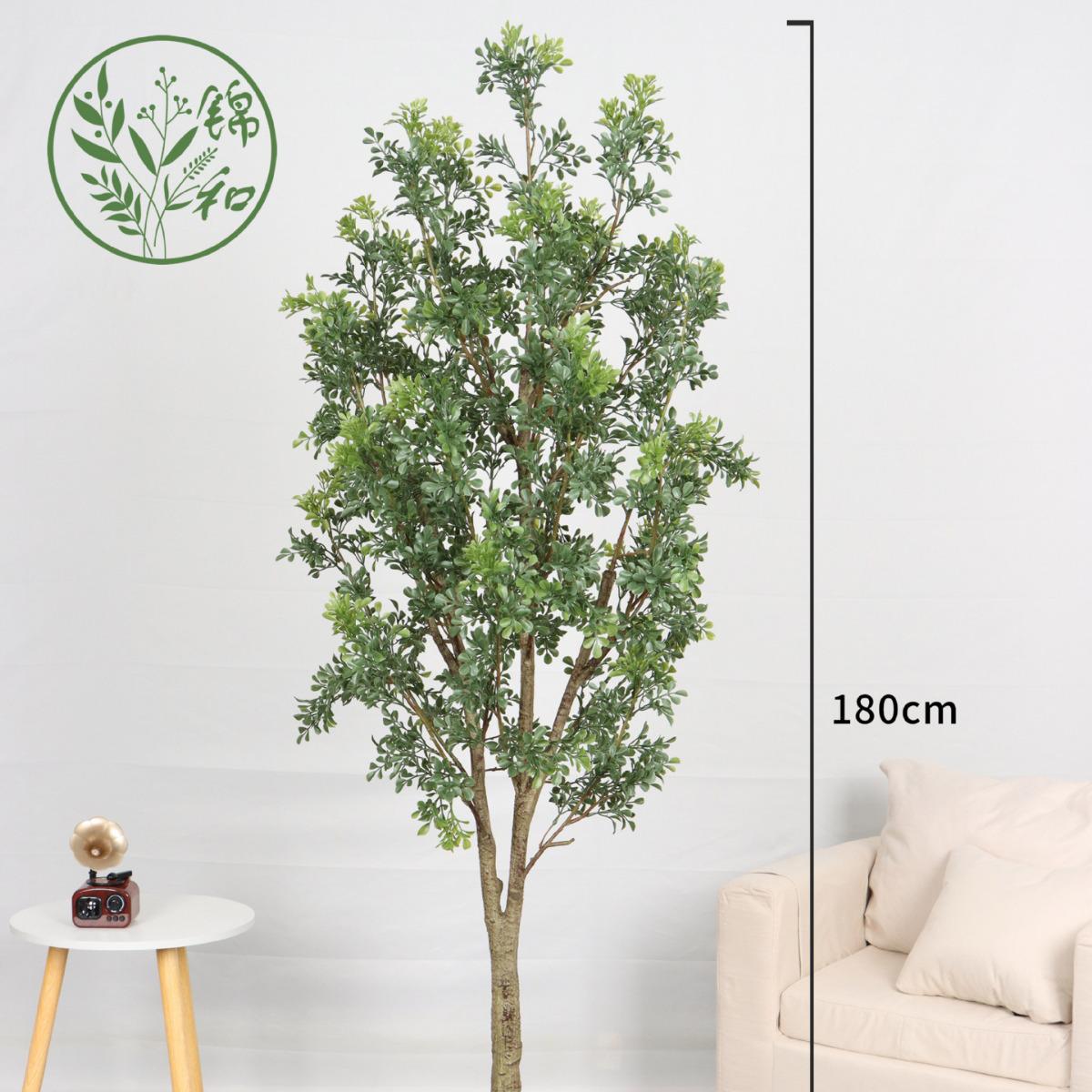 高端仿真九里香树大型落地装饰绿植盆栽室内家居摆件橱窗植物盆景