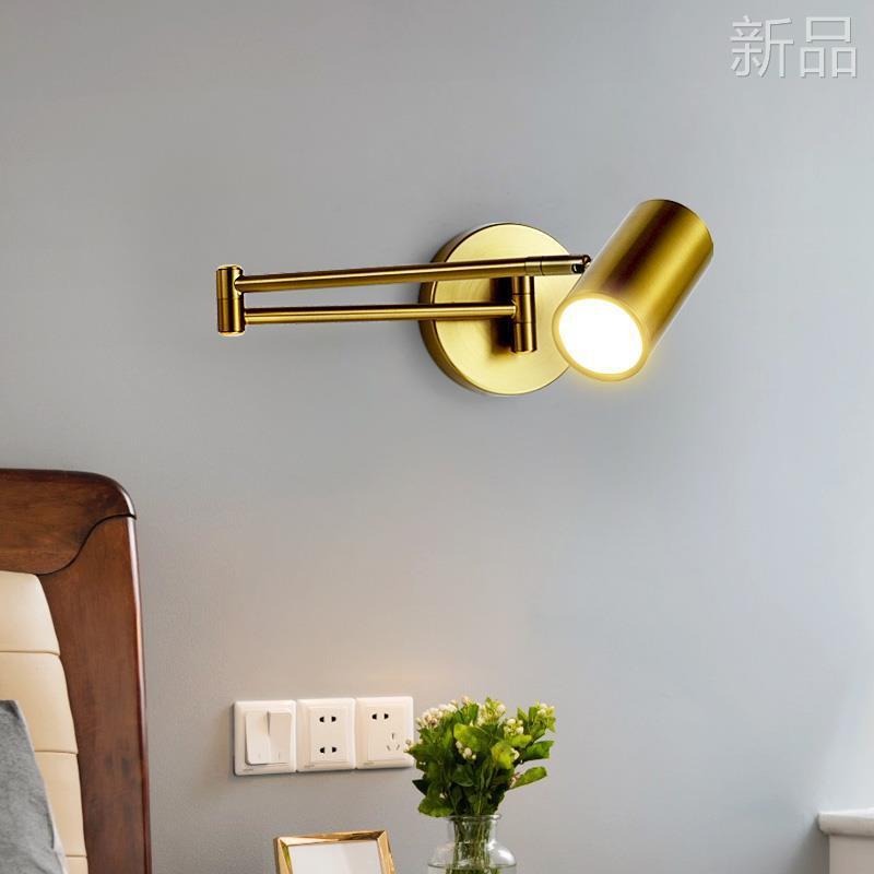 床头壁灯折叠伸缩长杆摇臂灯摇摆黑色简约轻奢书房卧室旋转壁灯