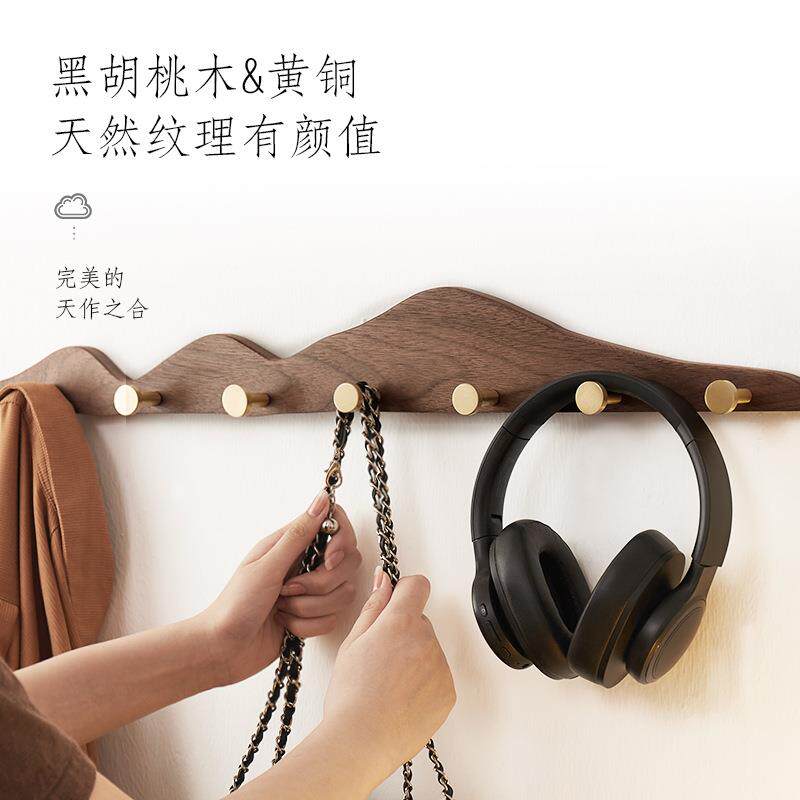 实木衣服挂钩免打孔黄铜长排钩试衣间衣柜玄关衣帽门后墙上壁挂架