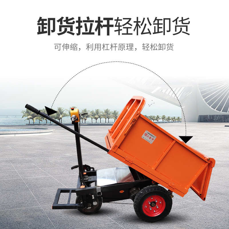 小金牛站骑电动工程电动灰斗车电动平板车多功能用车拉货三轮2022