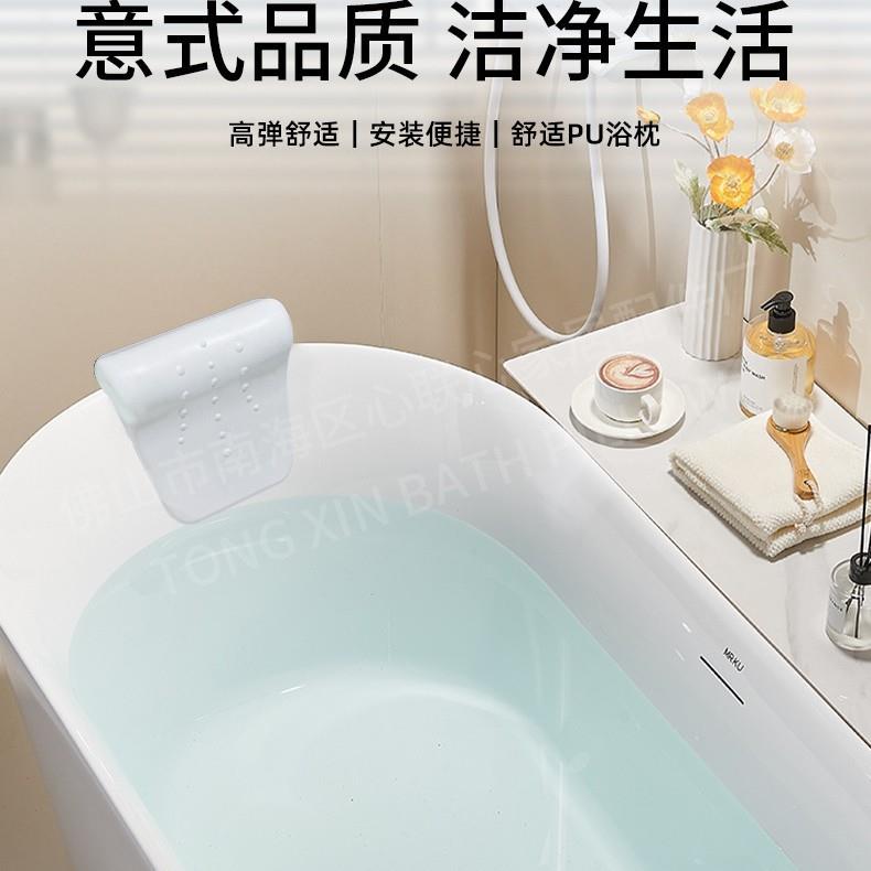免安装家用浴缸泡澡靠枕酒店风格防滑按摩浴盆枕现货大靠背