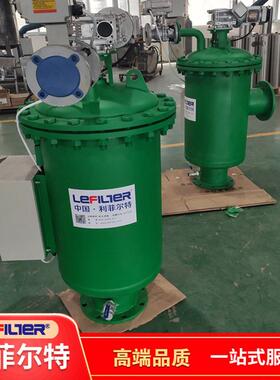 钢铁行业高压除磷水自清洗过滤器450立方每小时DN250100-3000µm
