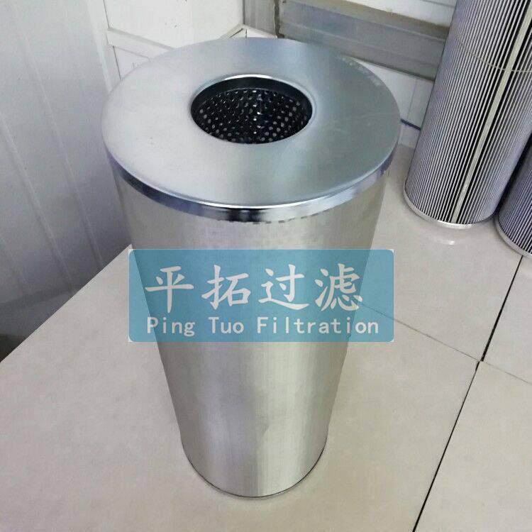 滤油机滤芯EP1，EP3，平拓品质滤芯