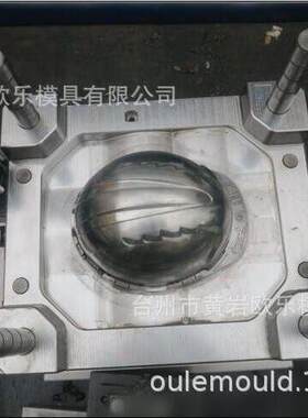 出口安全帽模具厂家直供头盔模具价格合理出模率高