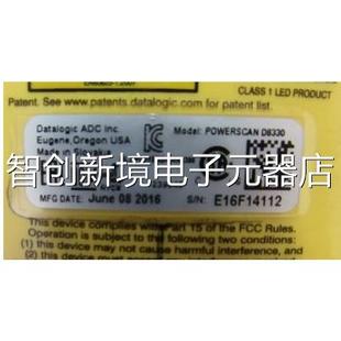 OERSAN DW8330 在 3议价 一个