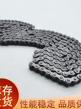 东宝B 输送链条链条C50-1 扣全扣DBCDONGB 半直板链条工业流水线