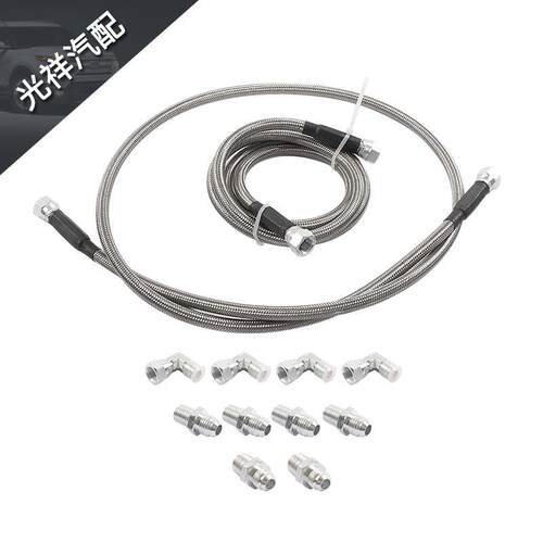 汽车编织变速器冷却器油管适用于雪佛兰福特软管700R44L60