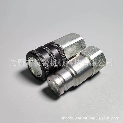 /厂家直供快速TMT接头1/43/8接12压1寸耐高压平头头液快速接头