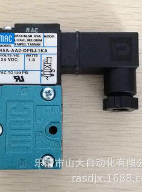 销售原装MAC 45A-AB1-DDAB-1BA 67A-A3-BRA-RA美国电磁阀