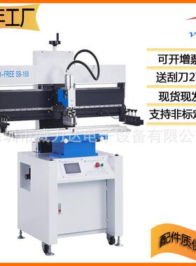 自动印锡机广东锡膏印刷机半自动钢网丝印机能刷0.2mmIC上间距