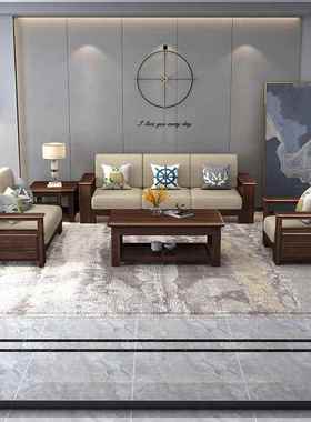 厂DUD沙家直供新中式实木发家客厅具发转角沙1+2+3组合沙发实木沙