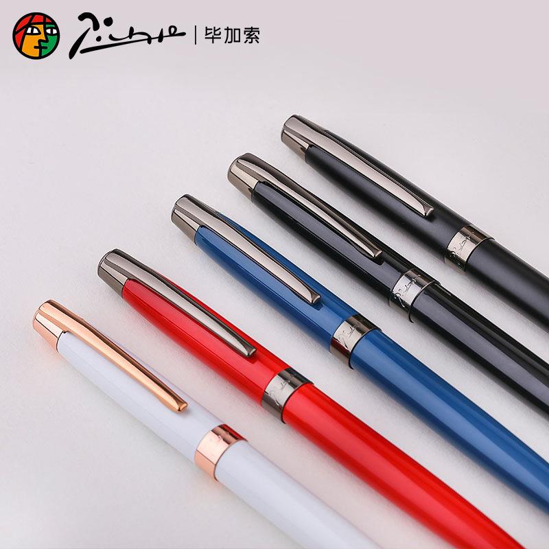 毕加索920钢笔书写墨水钢笔办公用铱金笔可刻字送礼纪念学生钢笔