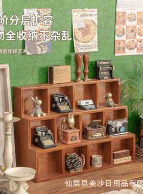 zakka做旧木质桌面收纳架 阶梯12格9格壁挂展示柜杂物储物盒整理