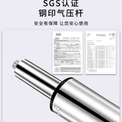 沐背滕台升降吧椅子高脚001凳子皮质酒吧椅旋转高轻脚椅餐椅靠奢
