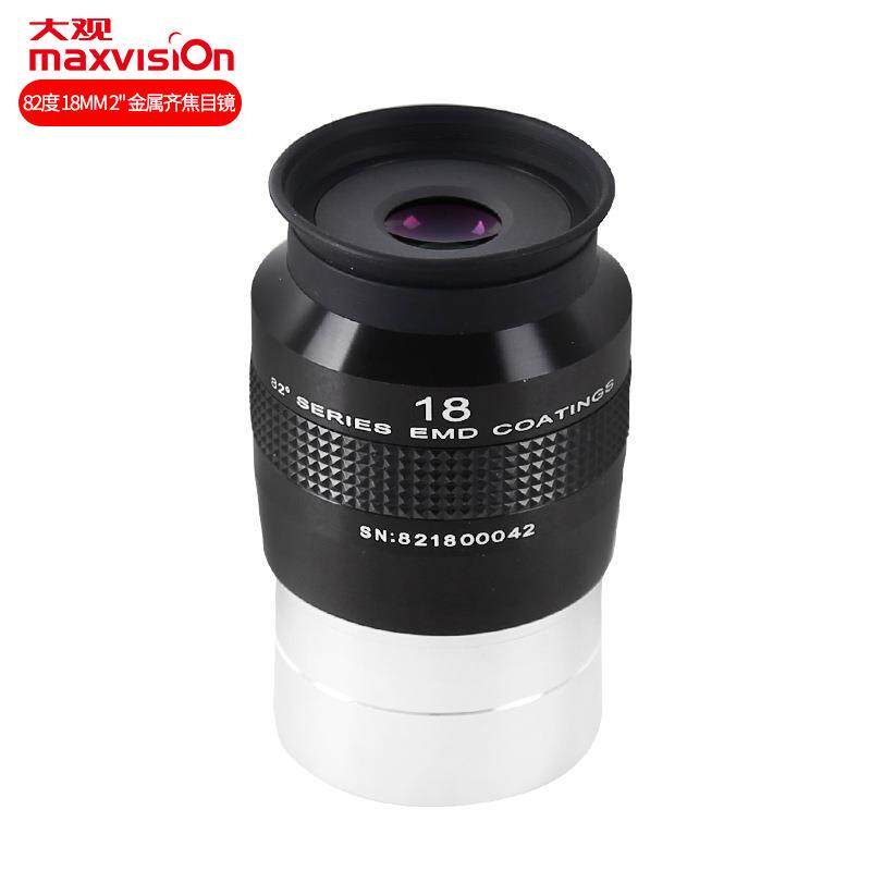 晶华大观82度超广角2寸目镜18mm 24mm 30mm 天文望远镜目镜