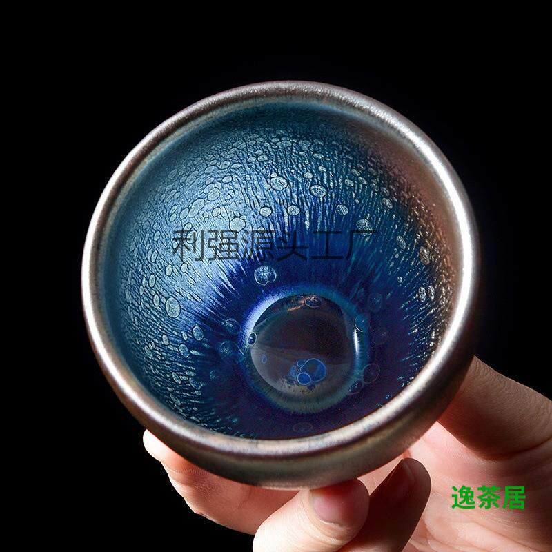 观星曜变建盏茶杯手握杯手工大容量油滴茶盏盏杯窑变啤酒杯主人杯