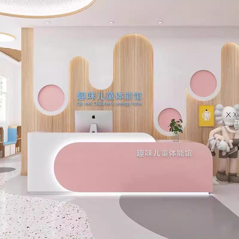 幼儿园前台接待台托管早教吧台培训学校机构收银台儿童体能馆柜台