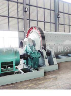 900X4000球磨机磁性材料陶瓷原料研磨机球磨机厂家现货供应干磨