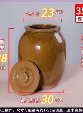 老式粗土缸盆养鱼无釉土陶缸农村储水缸东北酸菜缸家用腌菜家用缸