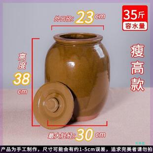 老式粗土缸盆养鱼无釉土陶缸农村储水缸东北酸菜缸家用腌菜家用缸