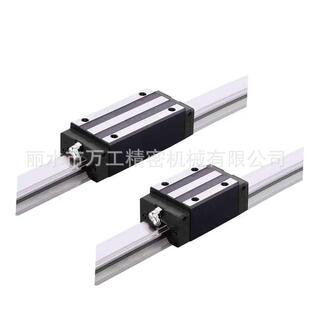 TRH45 供应滑块导轨方形滑块螺母TRH15