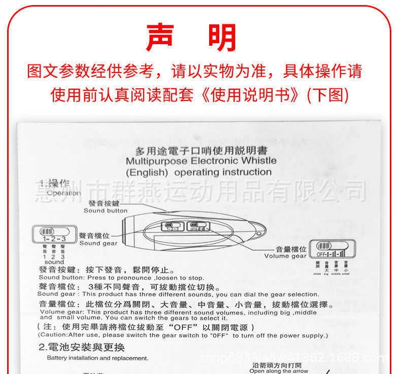 товар из китая None