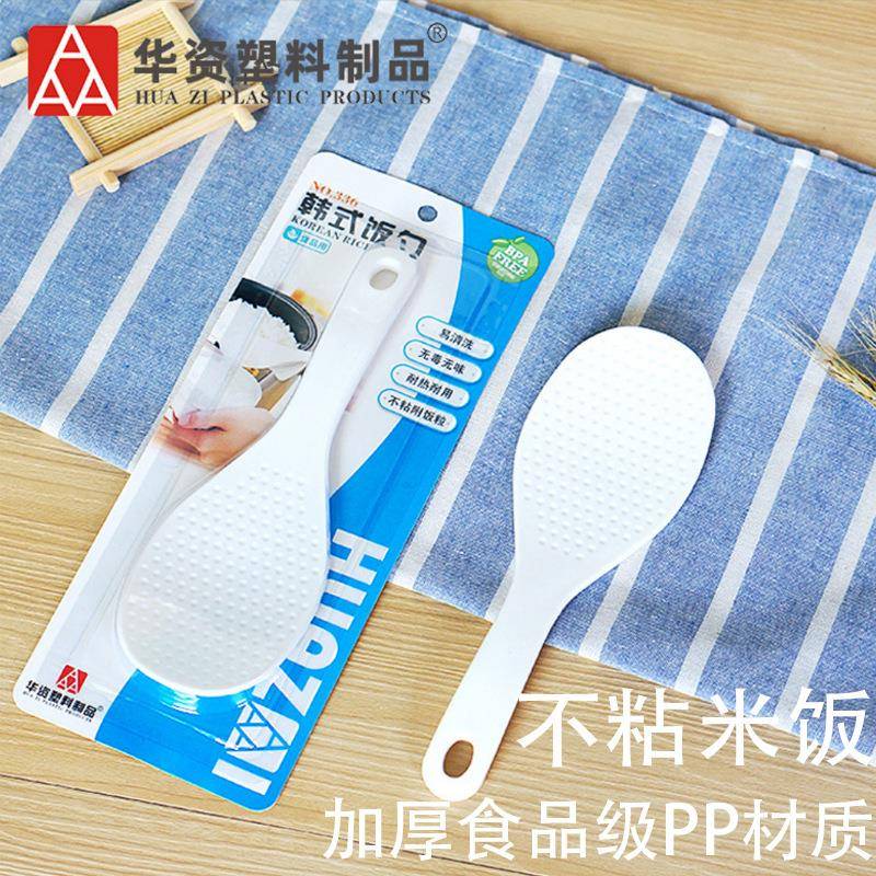 日式三角饭团模具爱心寿司磨具全套装摇摇乐食品级海苔碎拌饭工具