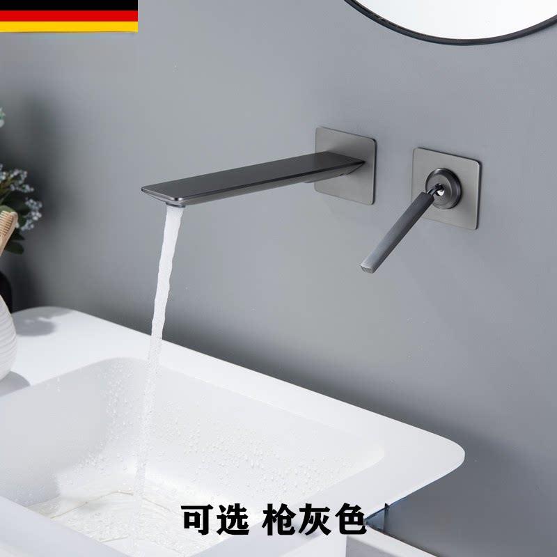 德国枪灰色暗装面盆水龙头浴室全铜冷热水洗脸盆黑色入墙预埋龙头