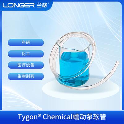 Tygon®Chemical