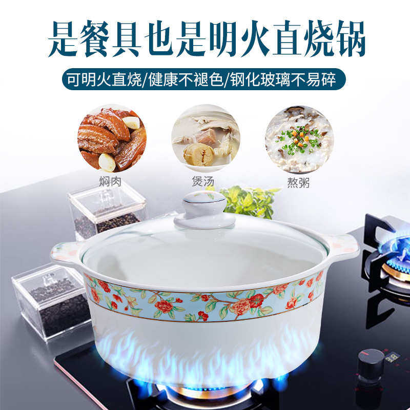唐山骨瓷餐具套装中式56头碗碟家用盘子组合陶瓷韩式结婚