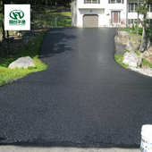 冷补沥青混凝土冷补料沥青 细粒式 厂家批发袋装 道路沥青冷补料