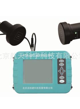 现货 GTJ-LBY楼板厚度检测仪 楼板厚度测量仪