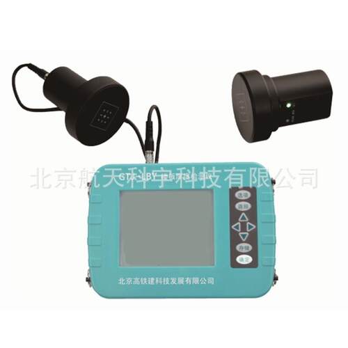 现货GTJ-LBY楼板厚度检测仪楼板厚度测量仪
