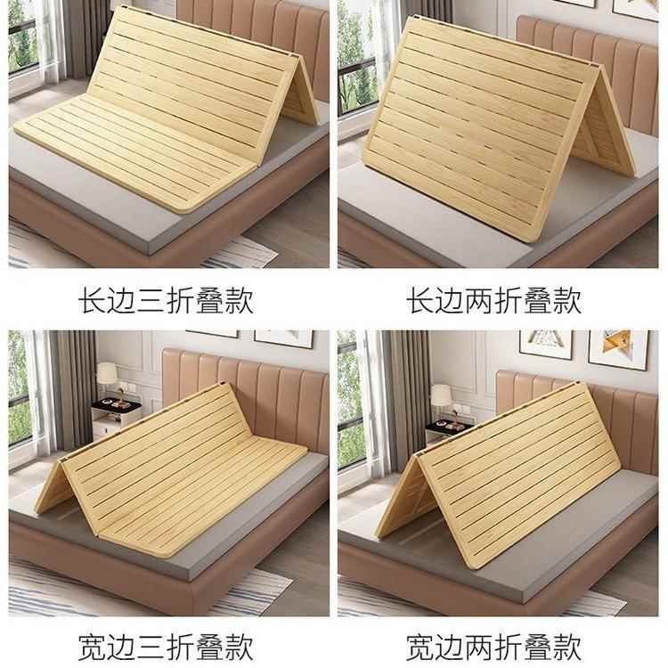 实垫木硬882床板木板1.5米片排骨架1.8床折叠0松木硬垫.6m护腰护