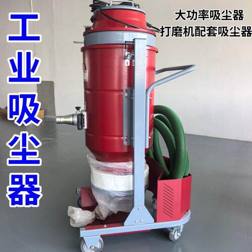 吸尘袋式工业吸尘器 过滤式建筑地面吸尘器 JK36全新大功率吸尘器