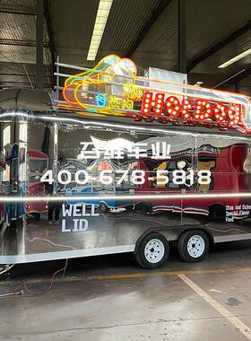 不锈钢多功能小吃车餐车移动摆摊车四轮车电动售卖房车炸串美食车