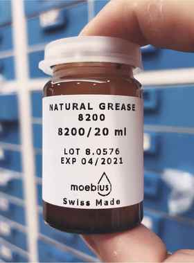 原装瑞士MOEBIUS莫斯800表油0001发条油220比ML修表工具维修