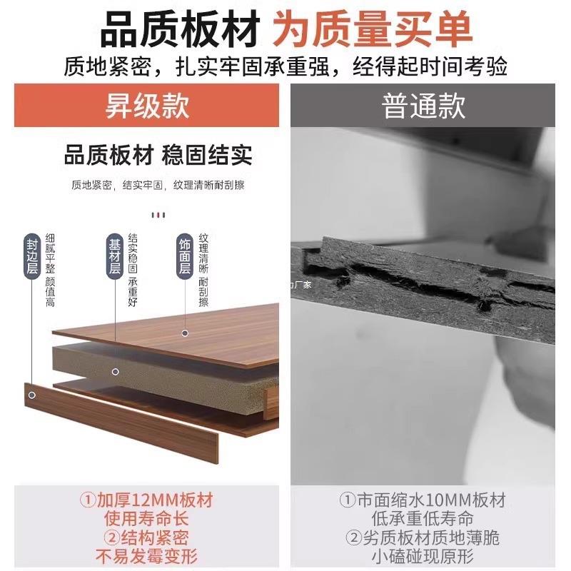 抽屉式文件柜办公B5464997室桌下收纳带办锁柜储柜置物柜物公柜移