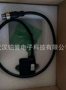 HIKROBOT海康工业固定式读码器扫码器MV-ID2016M-06S-RBN高速读码