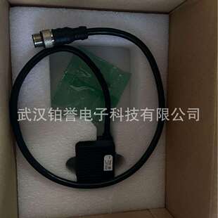 器MV 器扫码 读码 06S RBN高速读码 ID2016M HIKROBOT海康工业固定式
