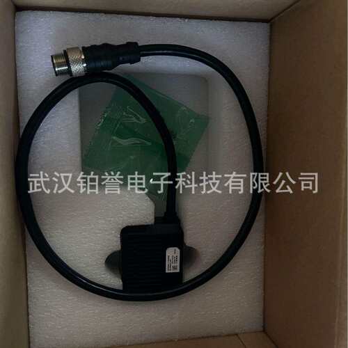 HIKROBOT海康工业固定式读码器扫码器MV-ID2016M-06S-RBN高速读码