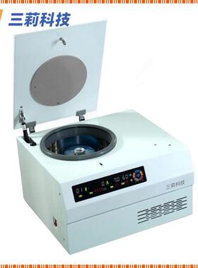 SL4-5KR台式低速冷冻离心机 转速5500rpm 4×750ml大容量离心机
