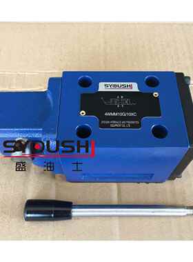 手动换向阀4WMM10A/B/C/D/Y/E/G/H/J/P/R/Q10/F质保一年方向阀