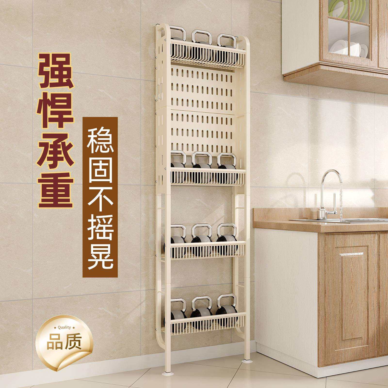 新门后洞洞板置物架免打孔浴室卫生间杂物厨房厨具杯子调料收纳架
