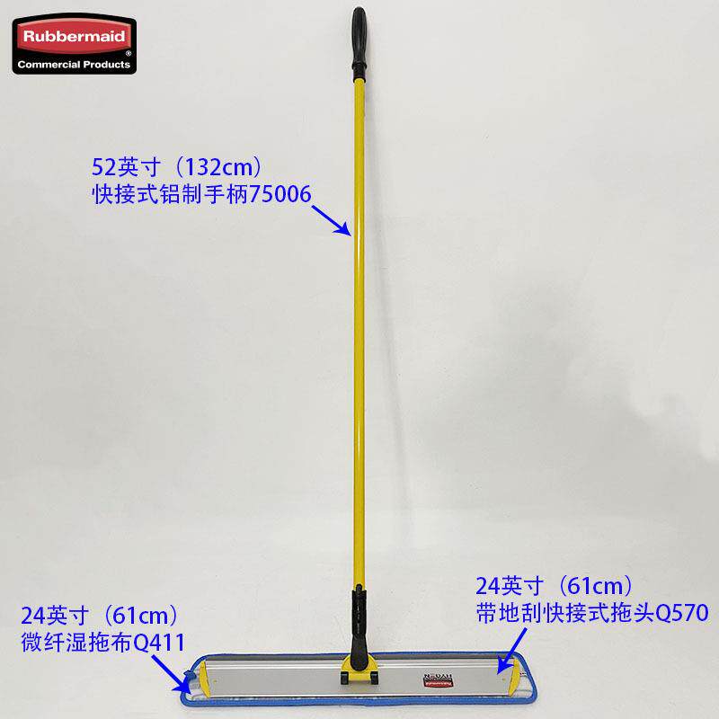 拖推cm/英421寸带刮条尘地刮FGQ新品乐美平板拖把快接铝柏质头