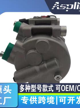 适用于起亚狮跑现代途胜10,11-15压缩机977012S50097701-2S500DR