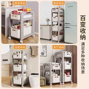 书包移动置物架可放书本收纳桌下特大号落地空间利用神器推车挂篮