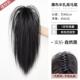 新款 网红辫子蓬松尾增 全真发瀑布半扎马抓夹泉高马尾辣喷妹假发式