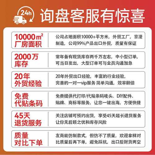 简约三层皮质抽屉式首饰盒耳饰首饰收纳盒耳钉耳环带锁珠宝饰品盒