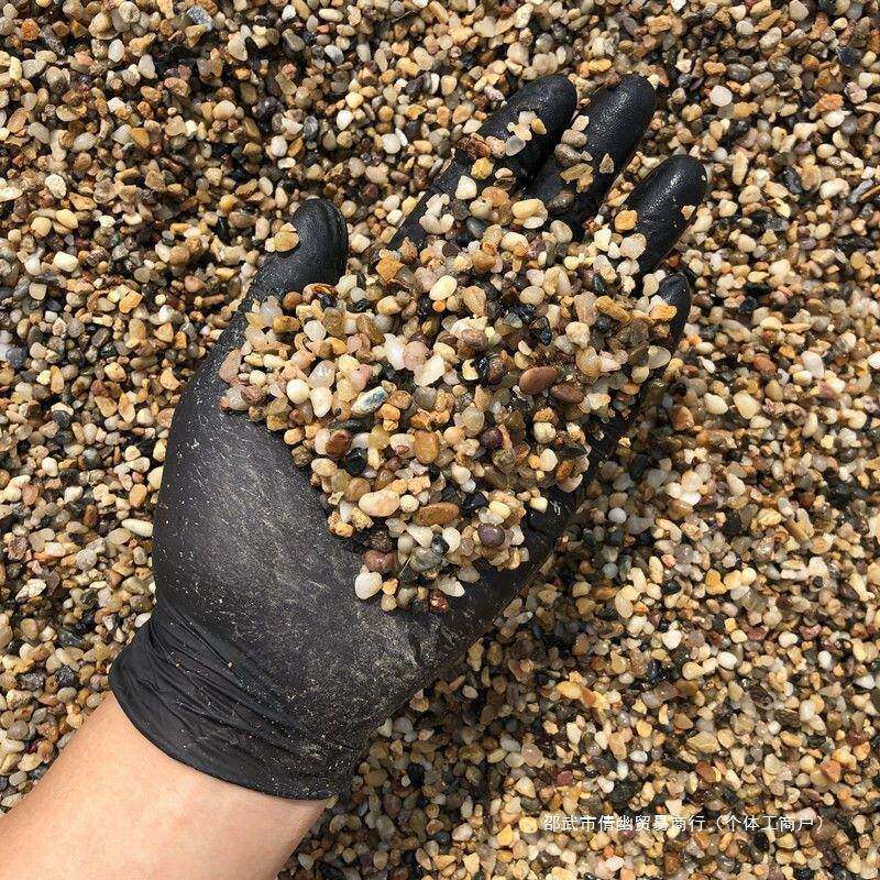 50斤天然小鹅卵石原石沼泽过滤豆石鱼缸造景地暖回填找平石子滤料